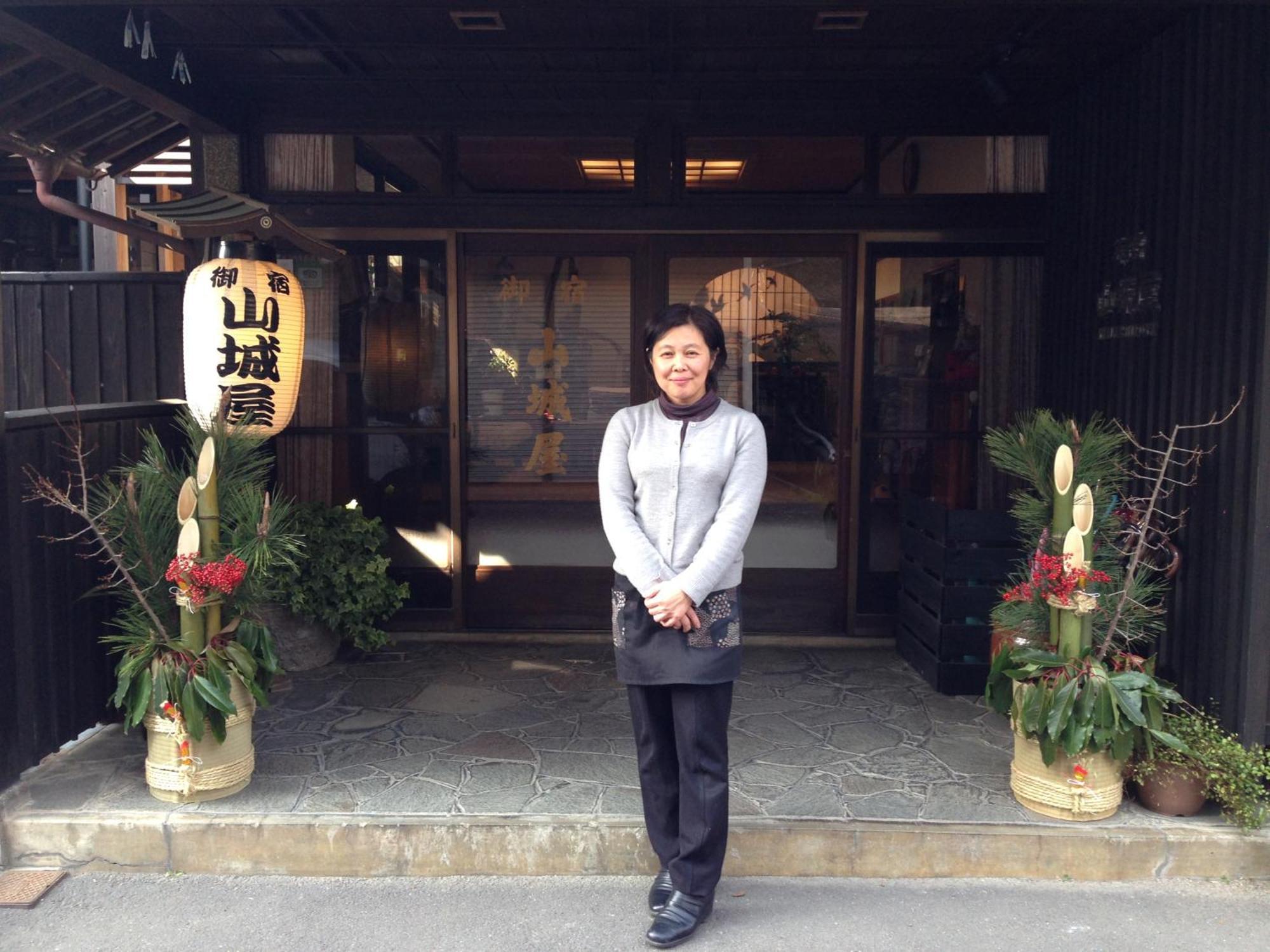 Ryokan Yamashiroya Yufu Exterior photo
