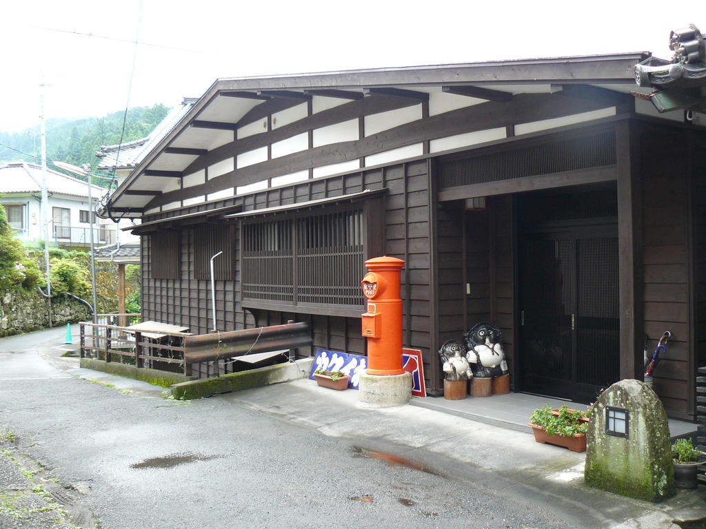 Ryokan Yamashiroya Yufu Exterior photo